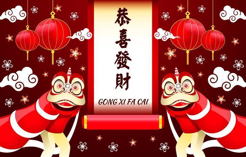 Chinese New Year Background with Dancing Lion vector