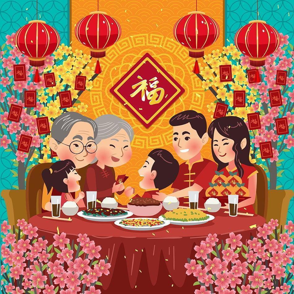 Chinese New Year Family Reunion Dinner Concept vector