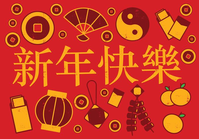 Chinese New Year Icons vector