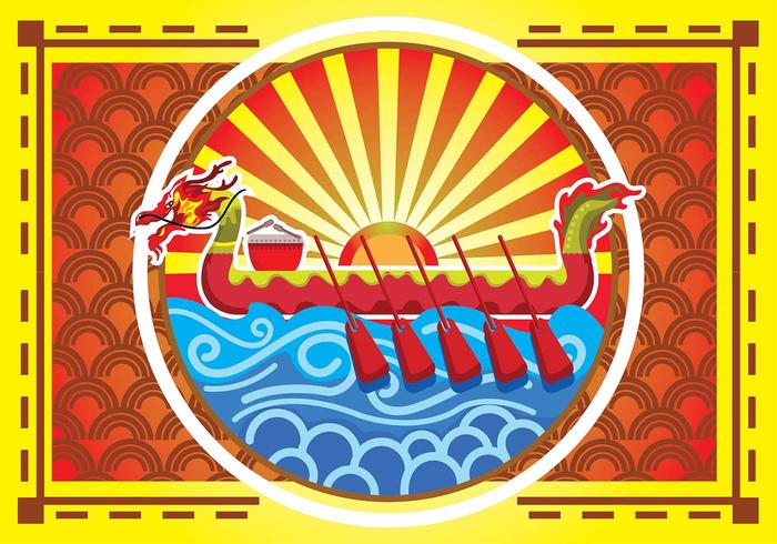 Dragon Boat Festival Poster Background  vector