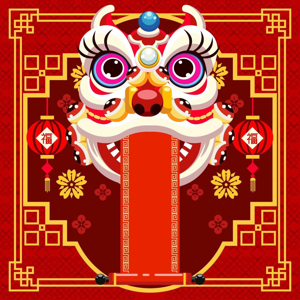 Festivity Background for Chinese New Year Event vector