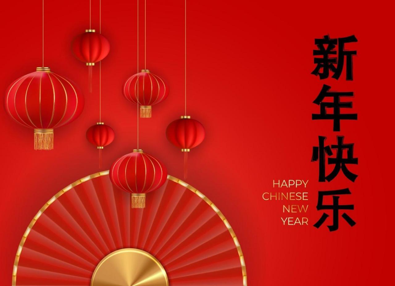 Happy Chinese New Year Holiday Background vector