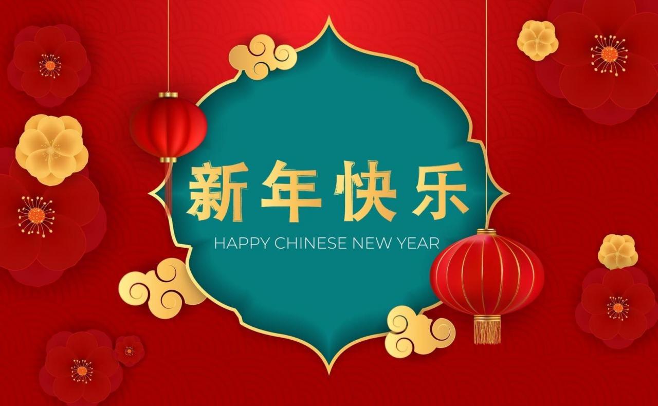 Happy Chinese New Year Holiday Background. Vector Illustration