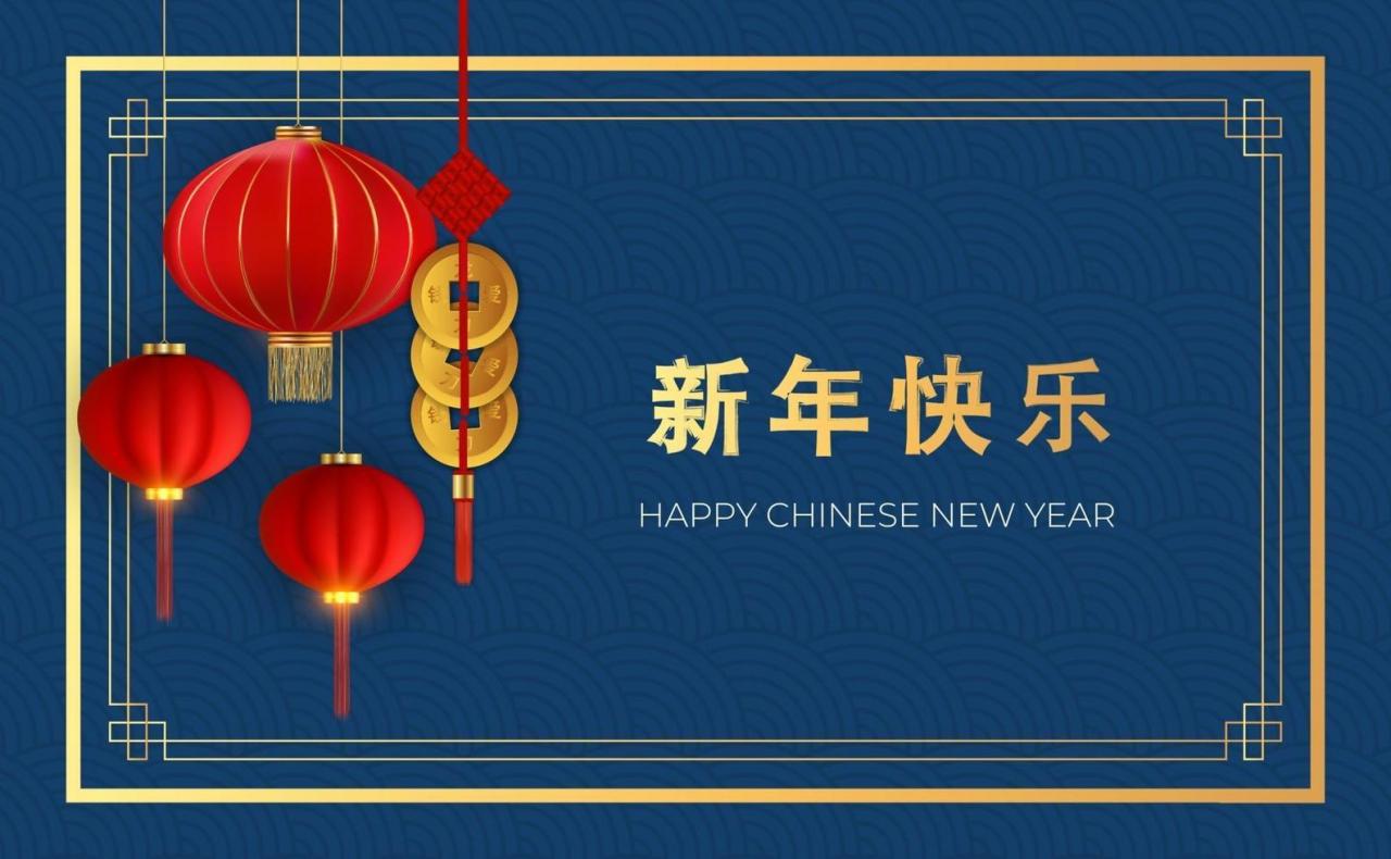 Happy Chinese New Year Holiday Dark Blue Background. Vector Illustration