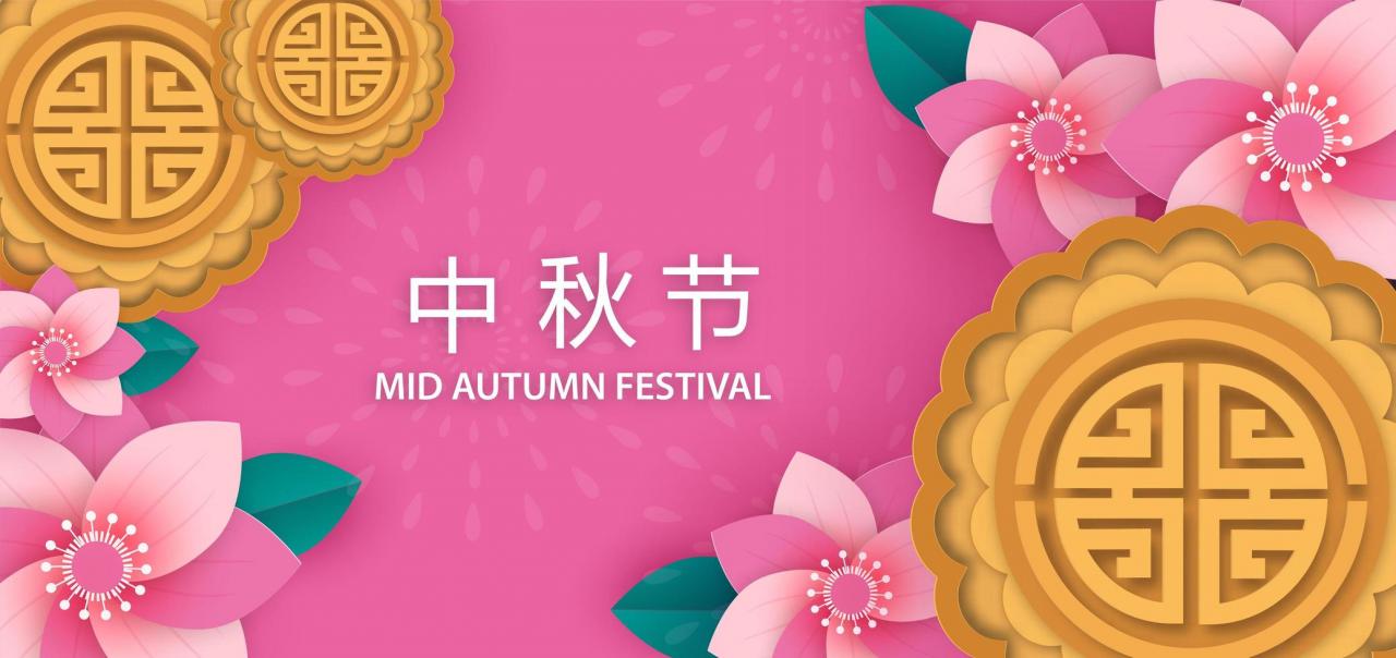Mid autumn festival banner with flowers and moon cakes vector
