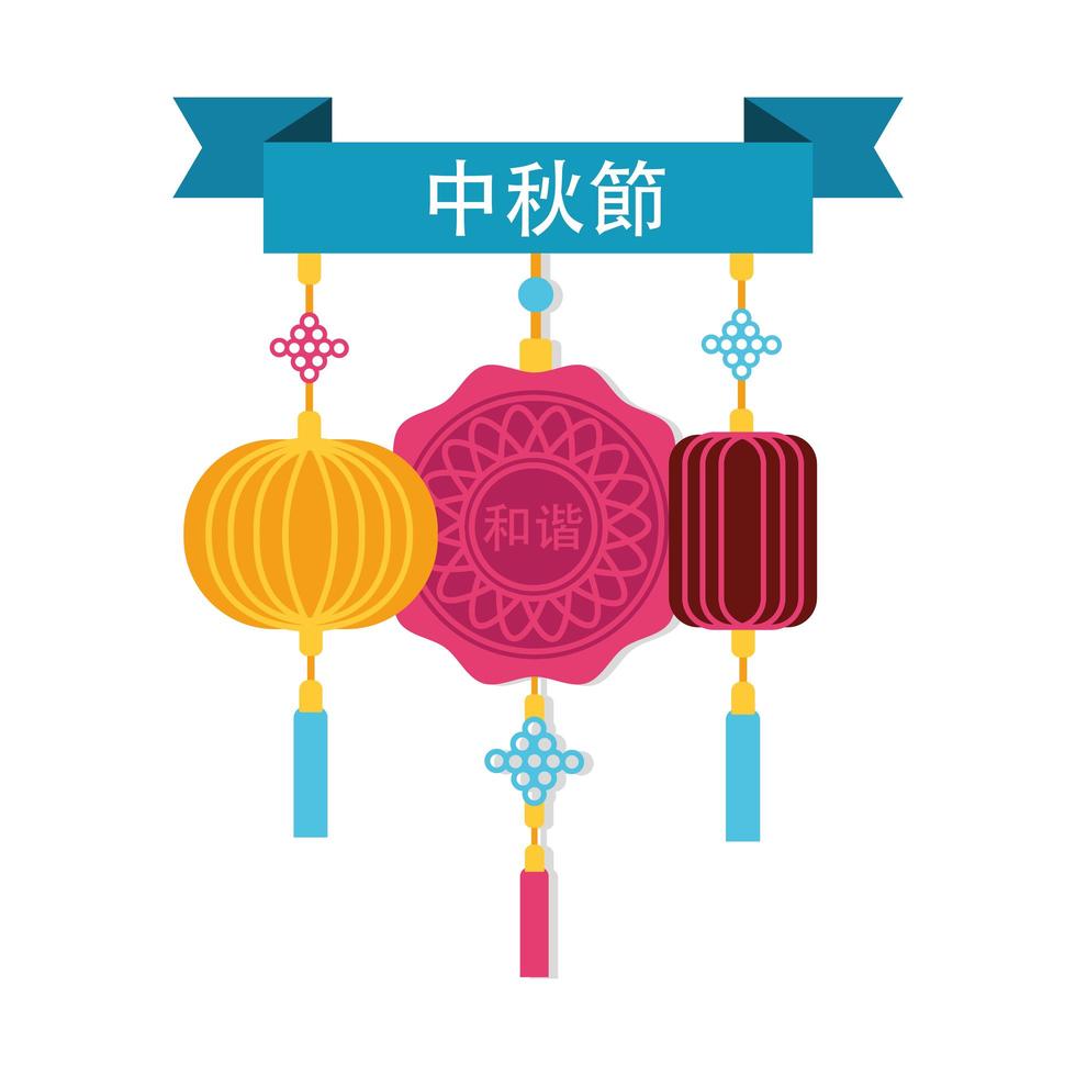 mid autumn festival card with decorations hanging flat style icon vector