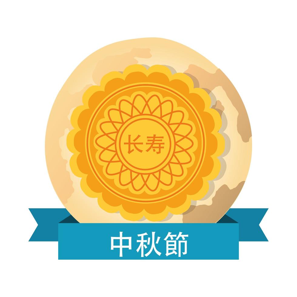 mid autumn festival card with seal, lace and moon flat style icon vector