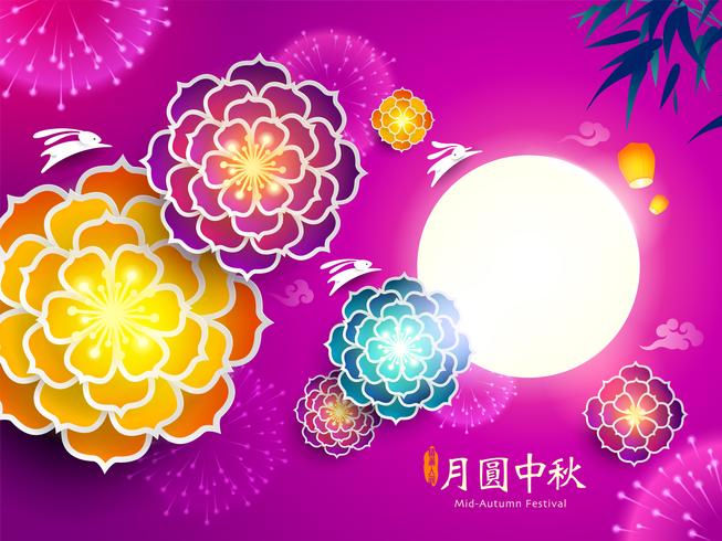 Mid Autumn festival. Chinese mooncake festival. vector