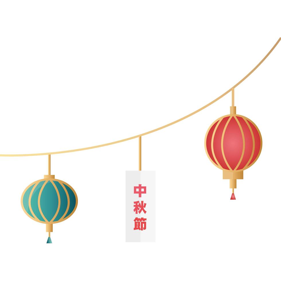 mid autumn festival with lamps and chinese lettering hanging vector