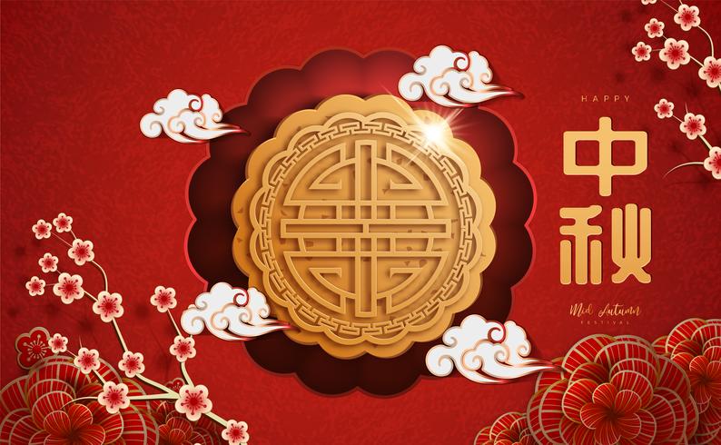 Chinese Moon cake Mid Autumn Festival vector